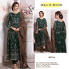 Mah E Rooh 8078 Georgette Pakistani Suits Wholesale Price In Surat
